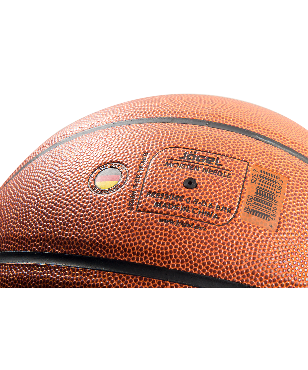 Мяч баскетбольный JB-500 №7