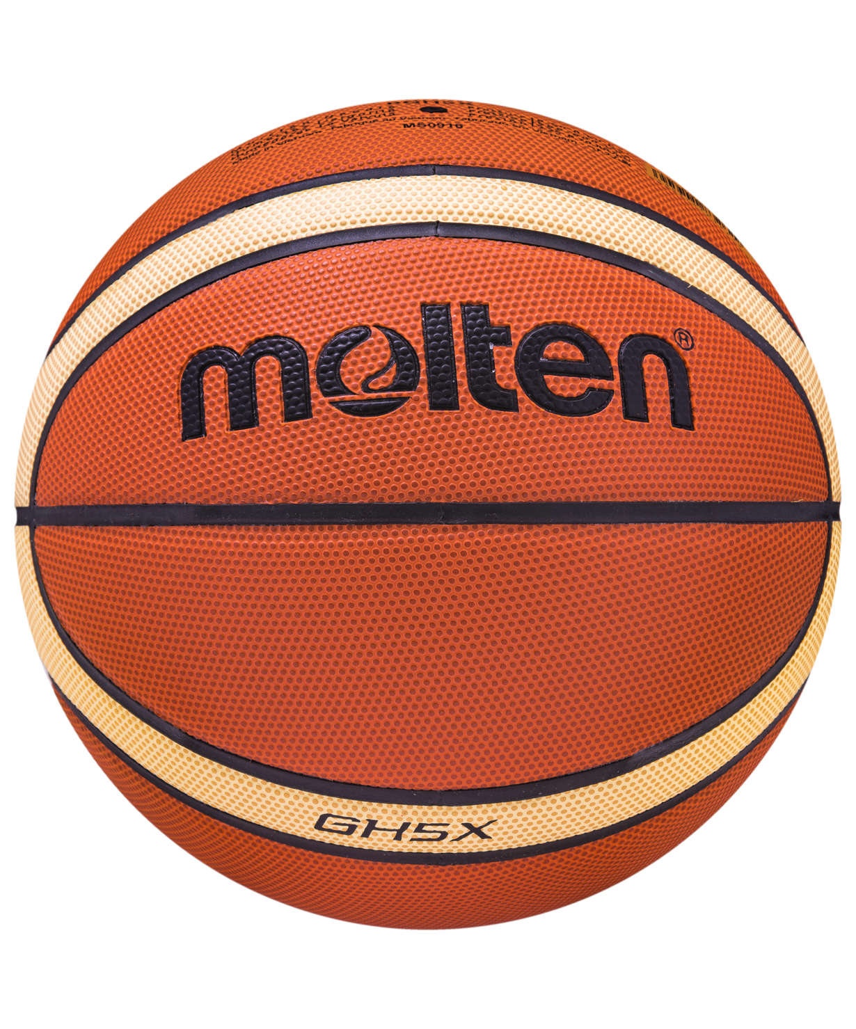 Баскетбольный мяч Molten BGH5X №5