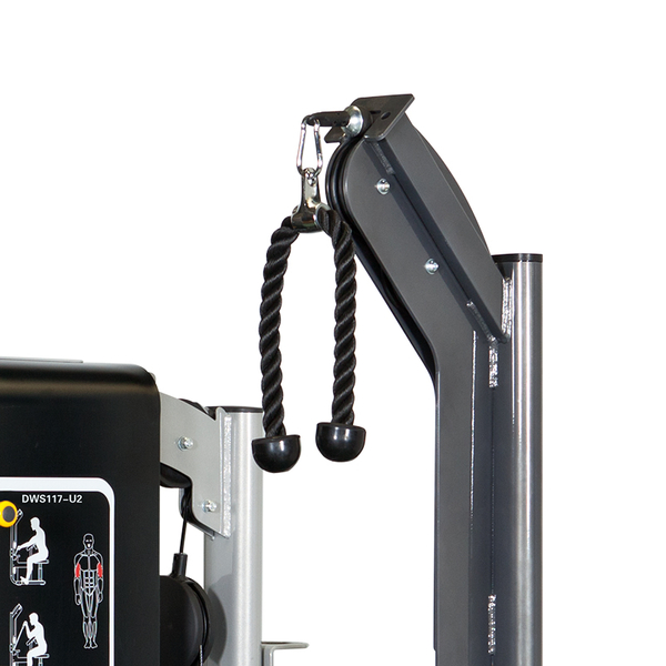 Бицепс/Трицепс - машина DWS117-U2