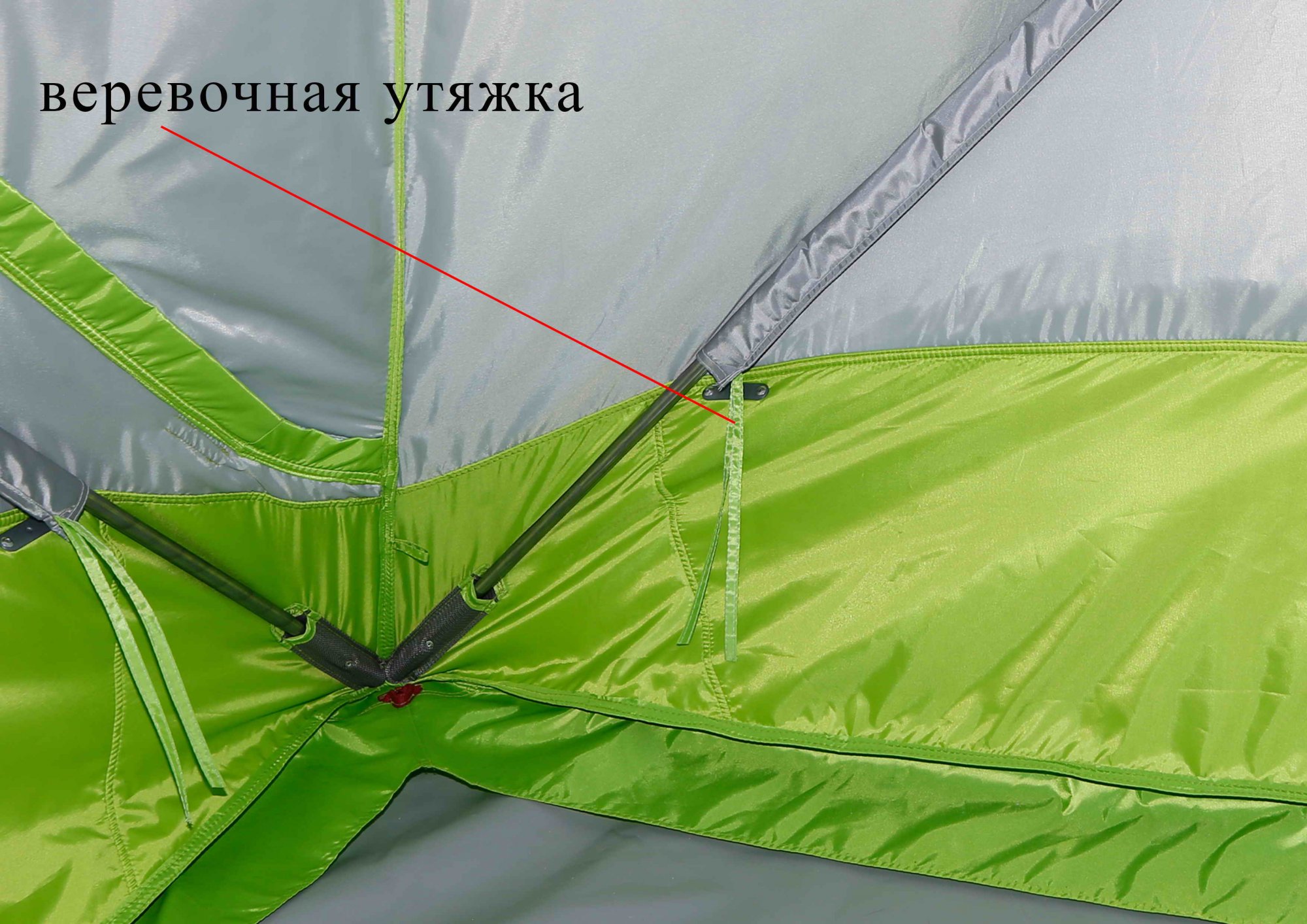 Зимняя палатка Лотос Куб М2 Термо