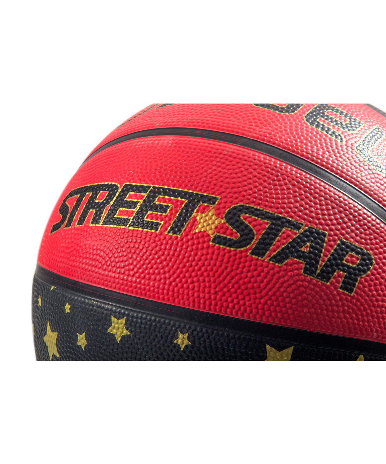 Мяч баскетбольный Street Star №7
