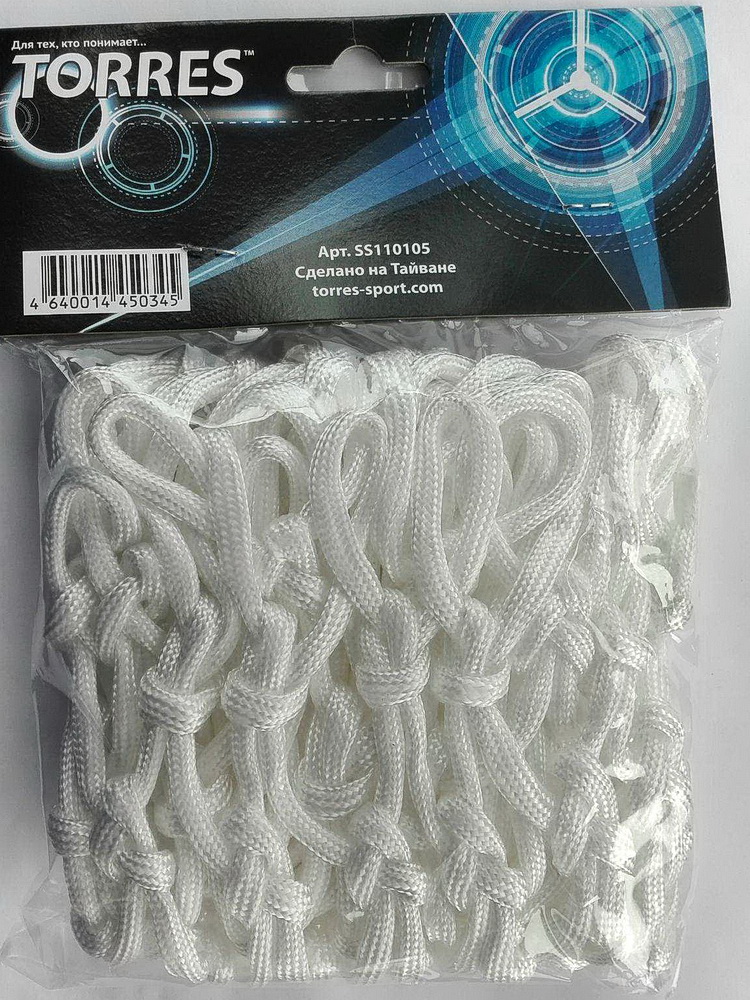 Сетка баскетбольная TORRES, нить D=6 мм (01.401.01)