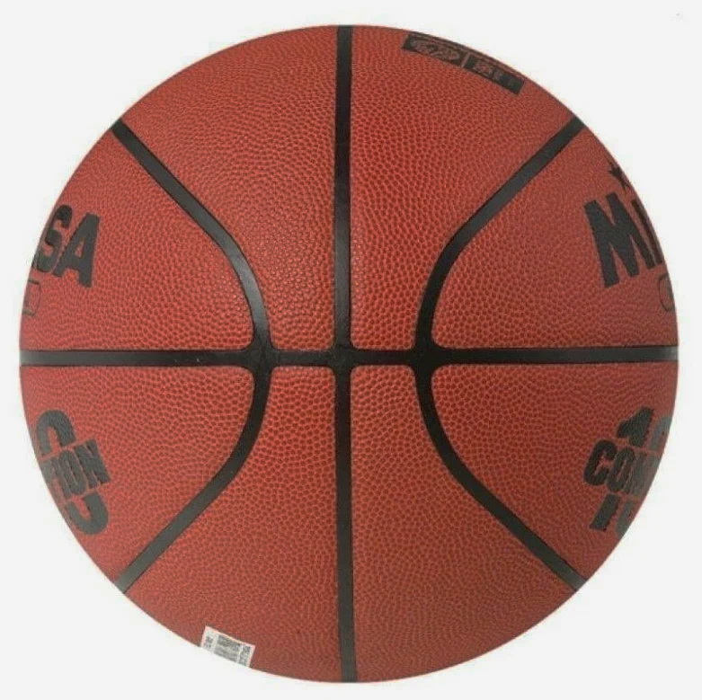 Мяч баскетбольный MIKASA BQ 1000 №7