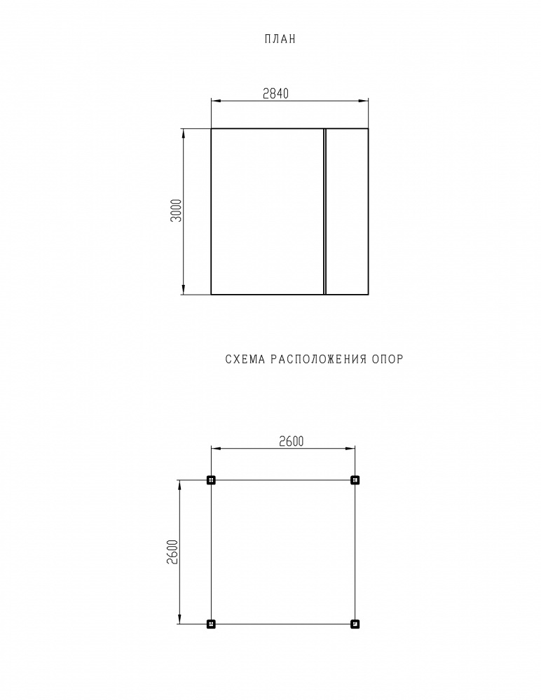 Пергола беседка МФ 77.01.01/с поликарбонатом/