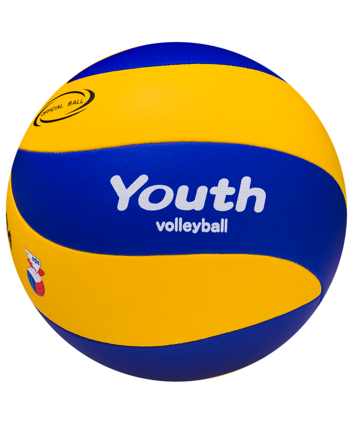 Мяч волейбольный YV-3 Youth