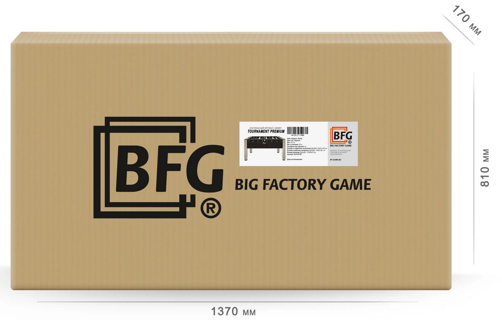 Настольный футбол / кикер BFG Tournament Premium (Pearl) 5 футов