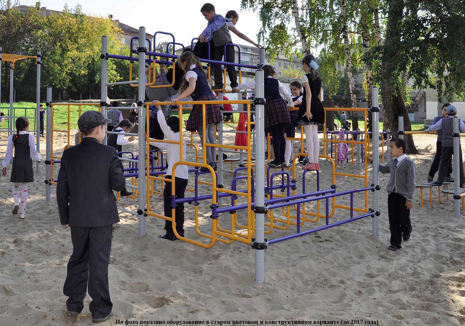 Спортивный комплекс «Romana 201.06.00»