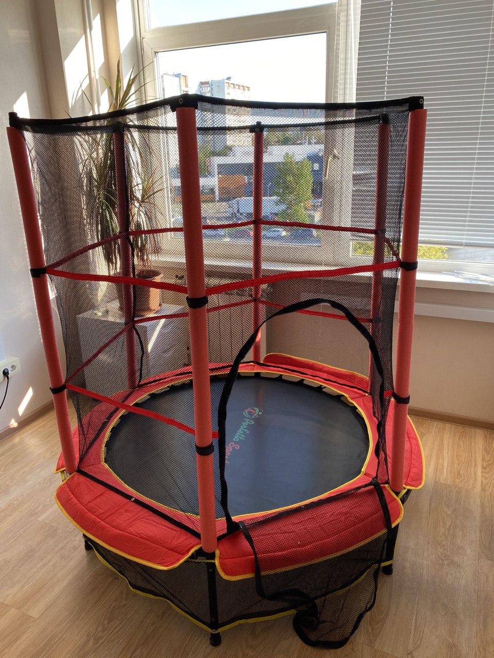 Батут детский с защитной cеткой PERFETTO SPORT 5, диаметр 1,4 м