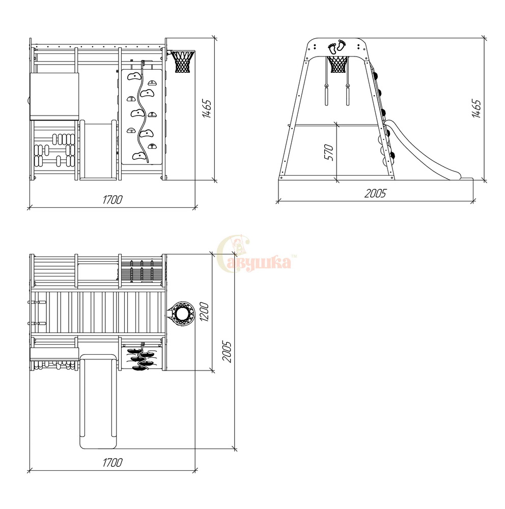 Игровой комплекс Савушка НЕПОСЕДА 3