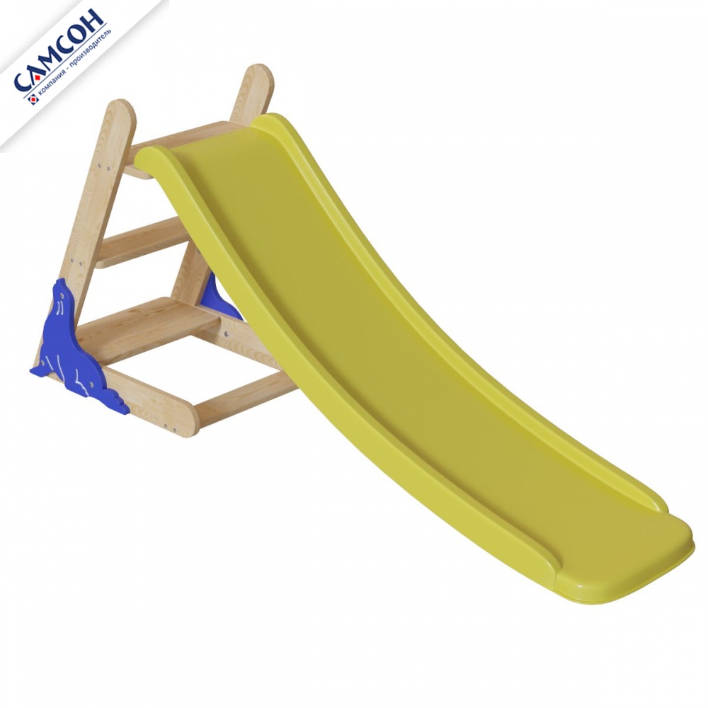 Горка ТОБА для деревянной игровой площадки Самсон