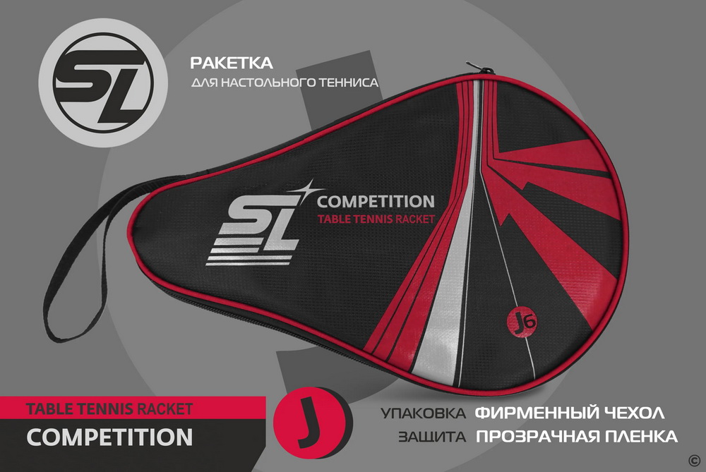 Теннисная ракетка START LINE J6