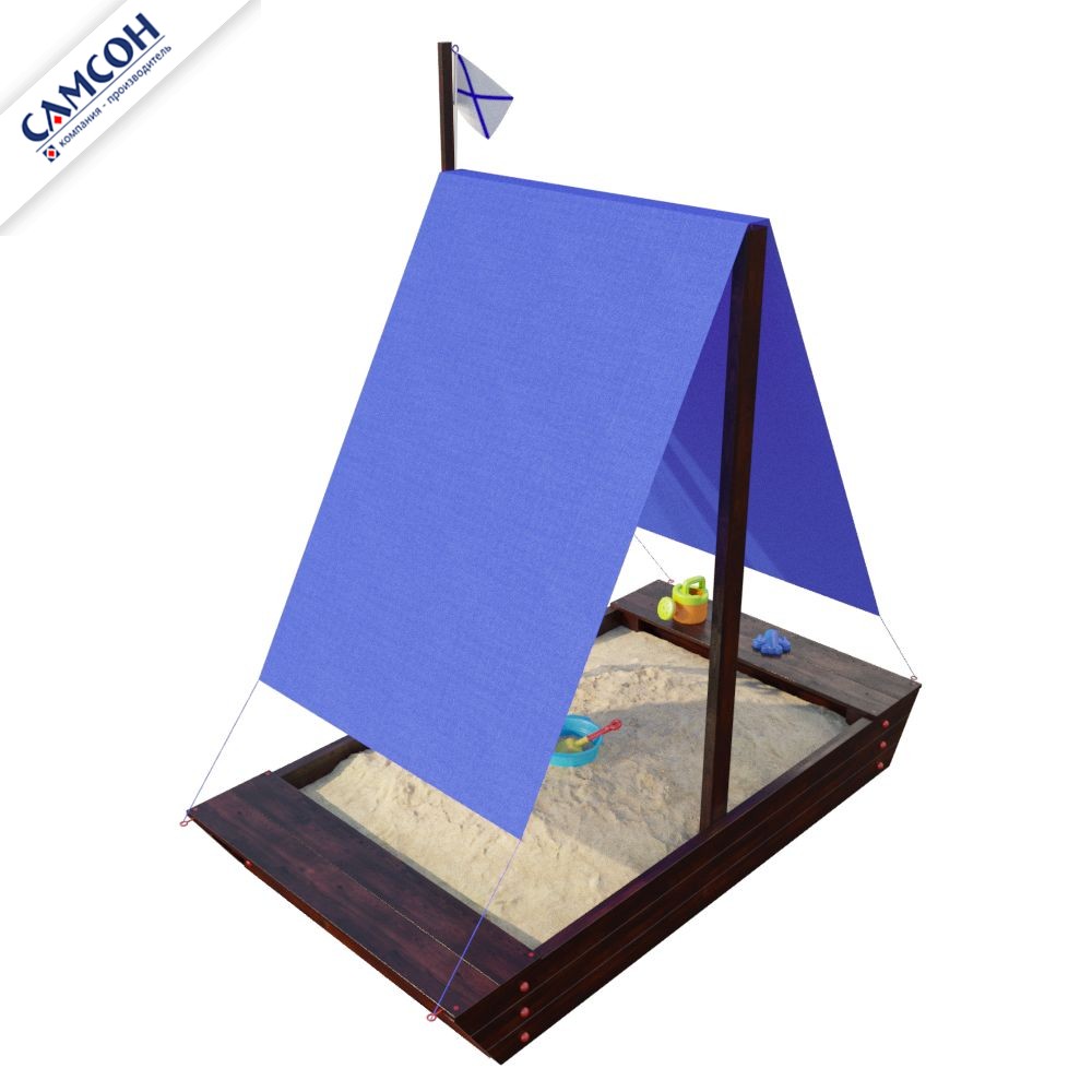 Песочница ЛАДЬЯ Самсон (лак сосна, лак венге)