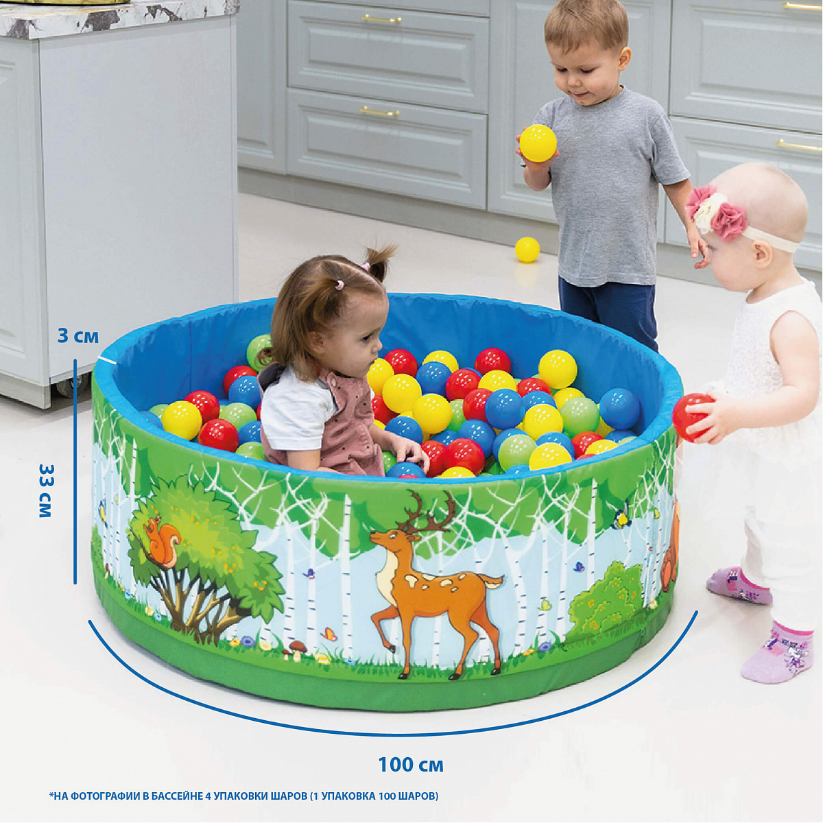 Сухой бассейн ЗВЕРЯТА Romana (ДМФ-МК-02.52.01)