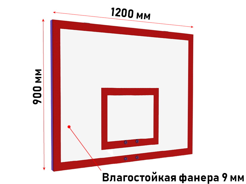 Тренировочный щит с регулировкой высоты из фанеры 9 мм (01.216)