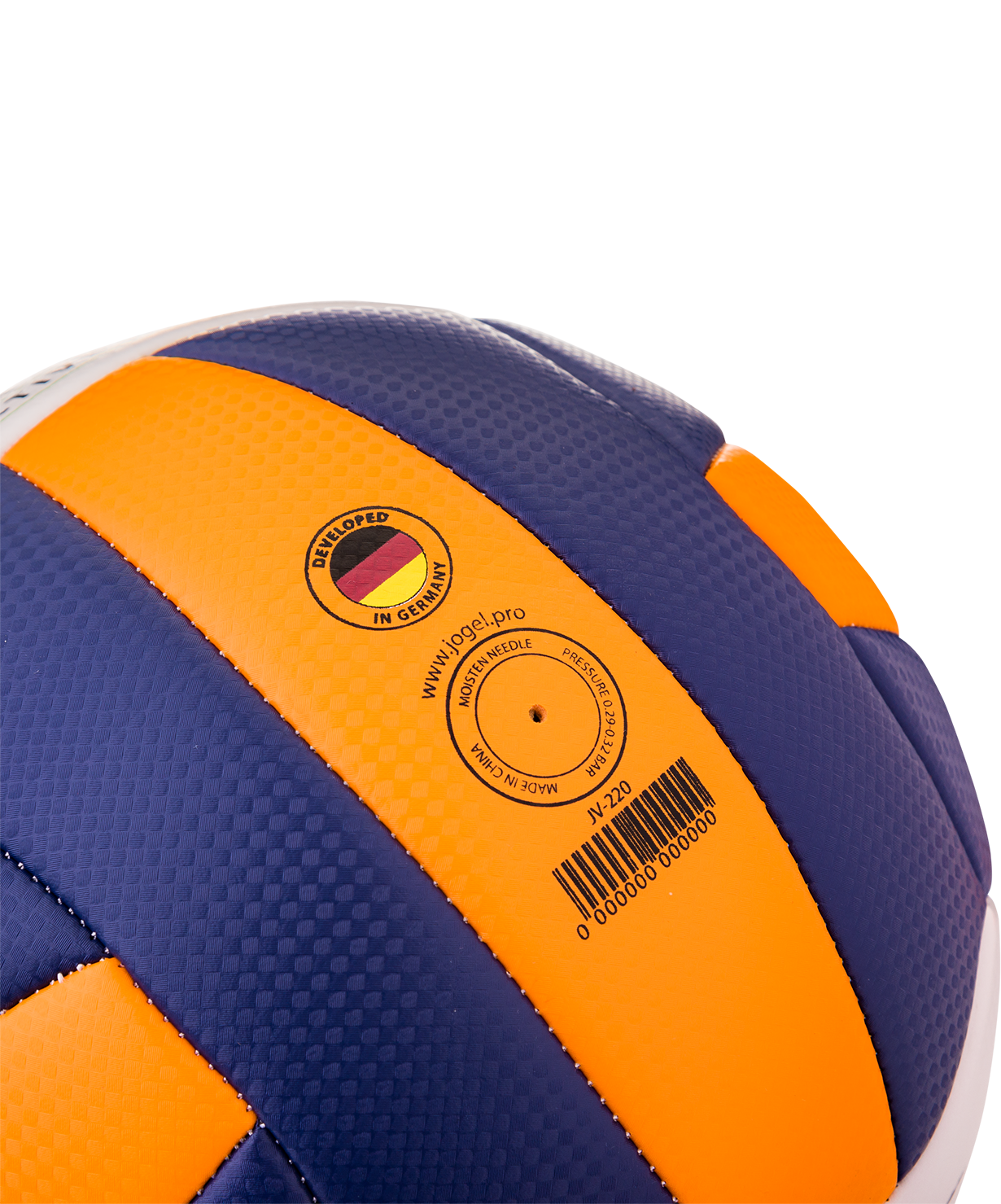 Мяч волейбольный JV-220