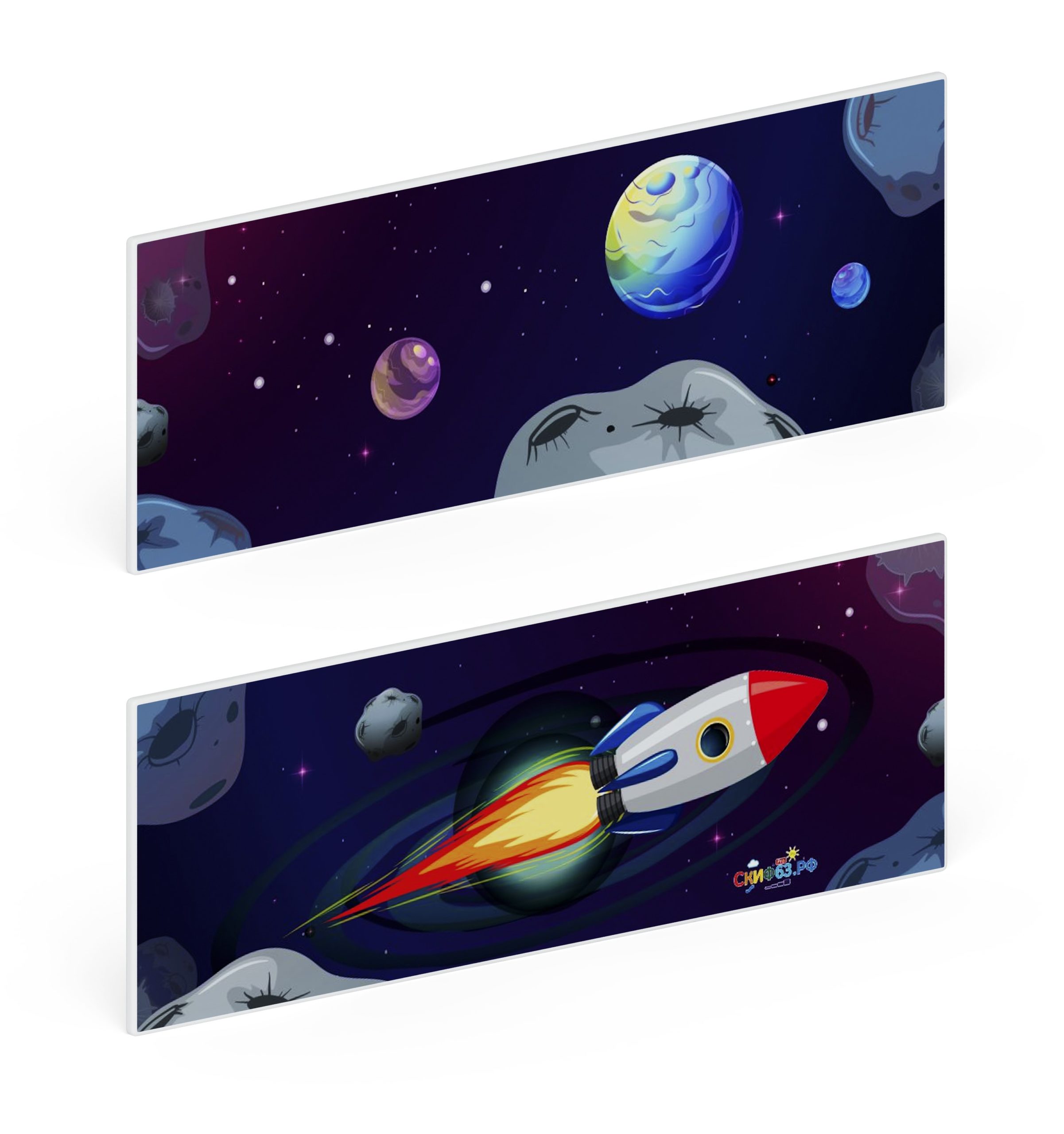 Ограждение для детской площадки КОСМОПОРТ МФ 90.14.01