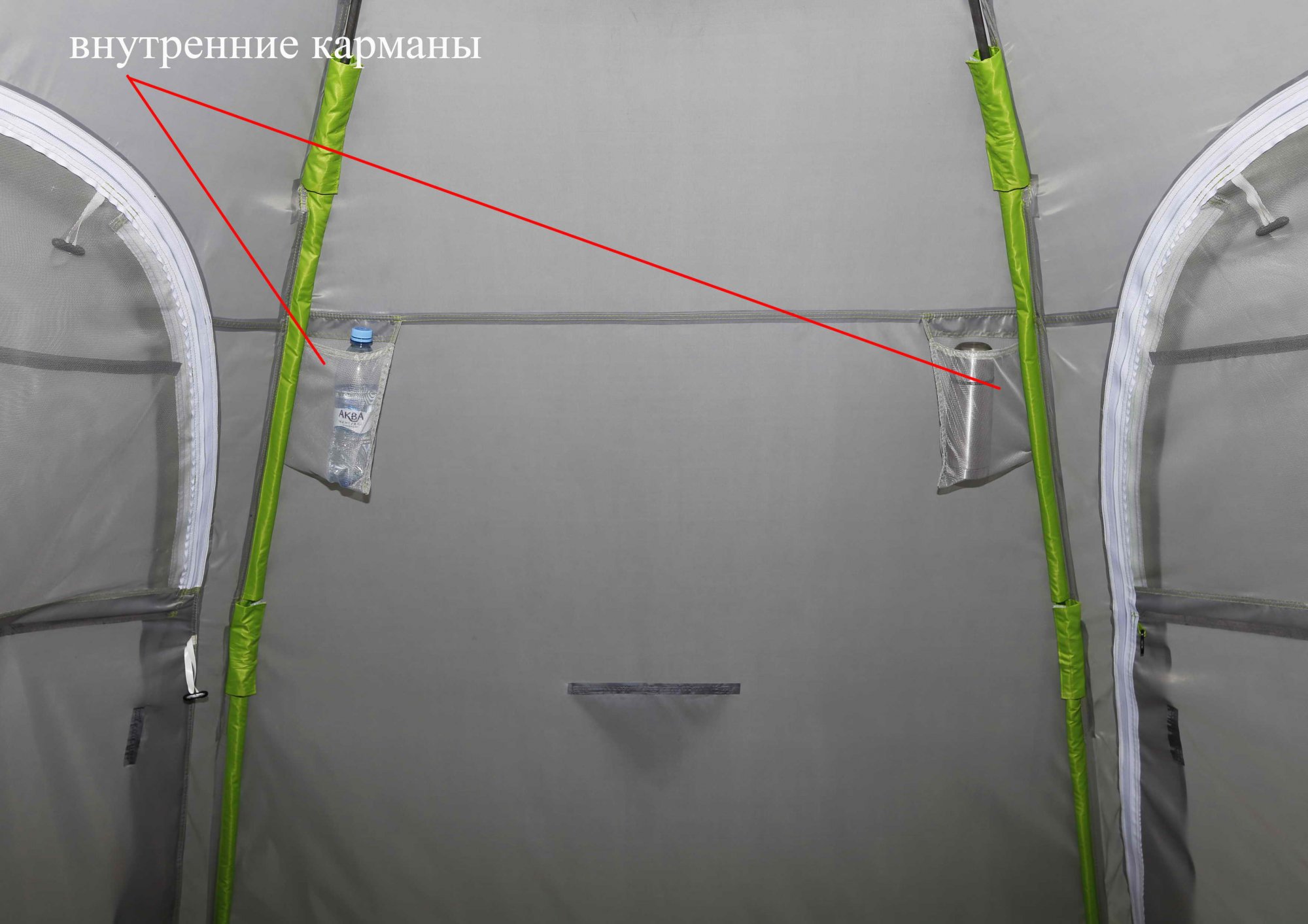 Палатка «Лотос-5 Универсал» серия «Спорт»