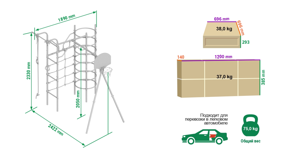 Дачный комплекс КОСМОДРОМ (без качелей) Romana R 103.21.04
