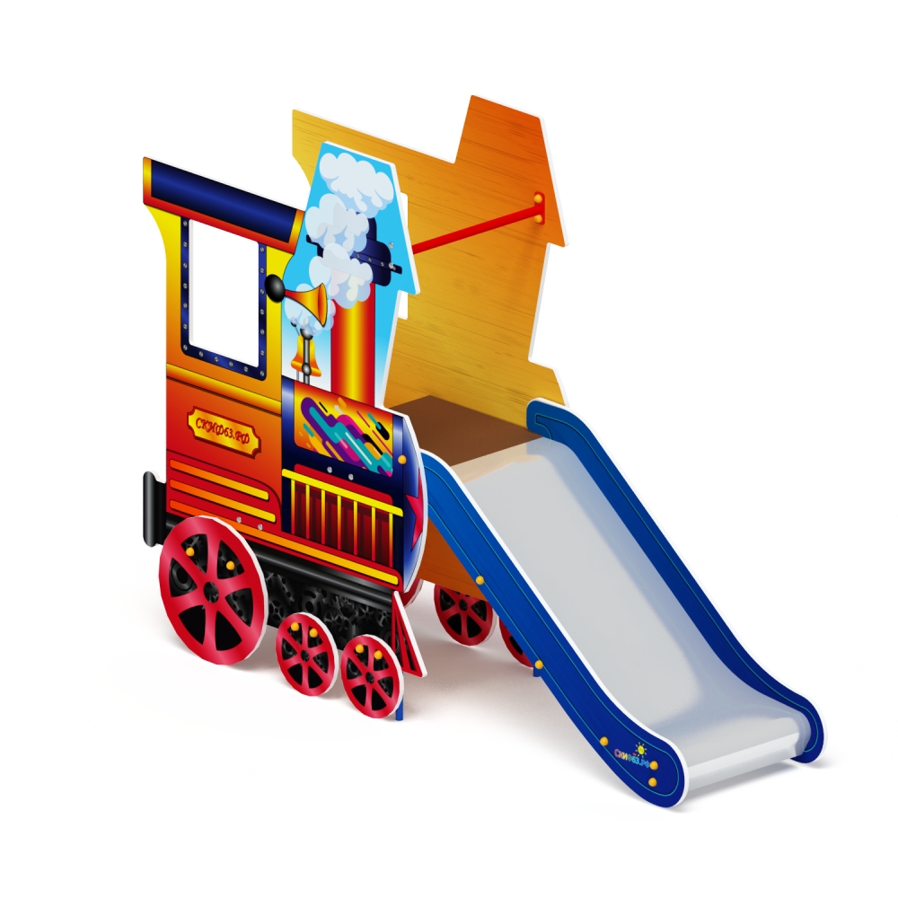 ПАРОВОЗИК горка-мини (Н=750) ИО 41.03.01-01