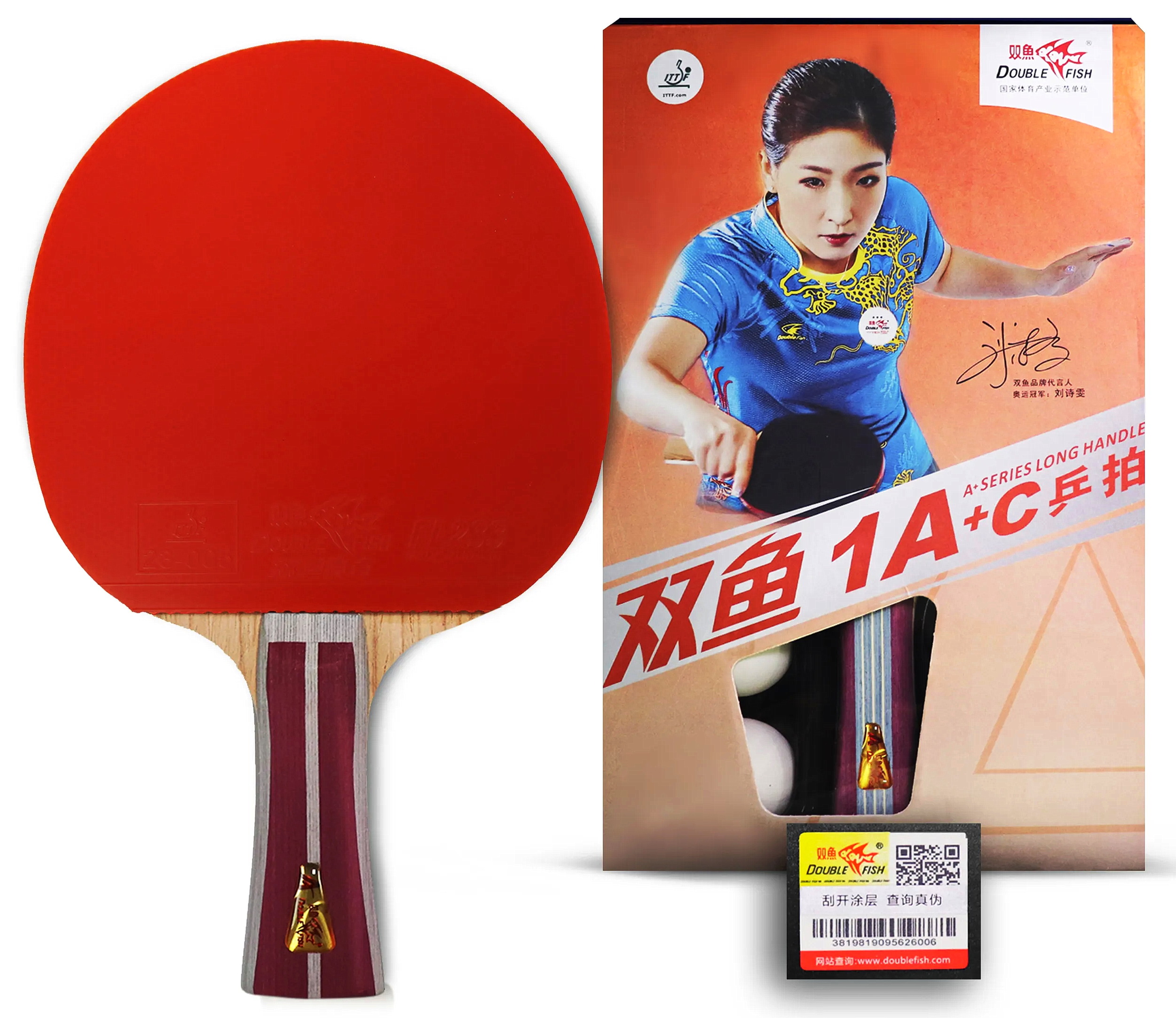 Ракетка для настольного тенниса DOUBLE FISH (1A+C серия)