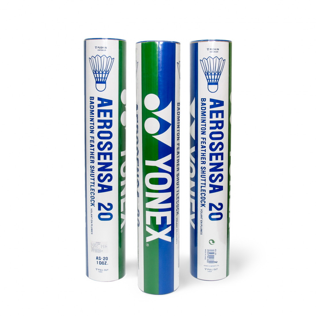 Воланы YONEX Aerosensa-20, уп.12 шт. (02.410)