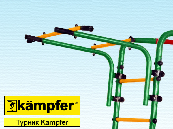 Спортивно-игровой комплекс Kampfer Kindisch (Гнездо среднее синее)