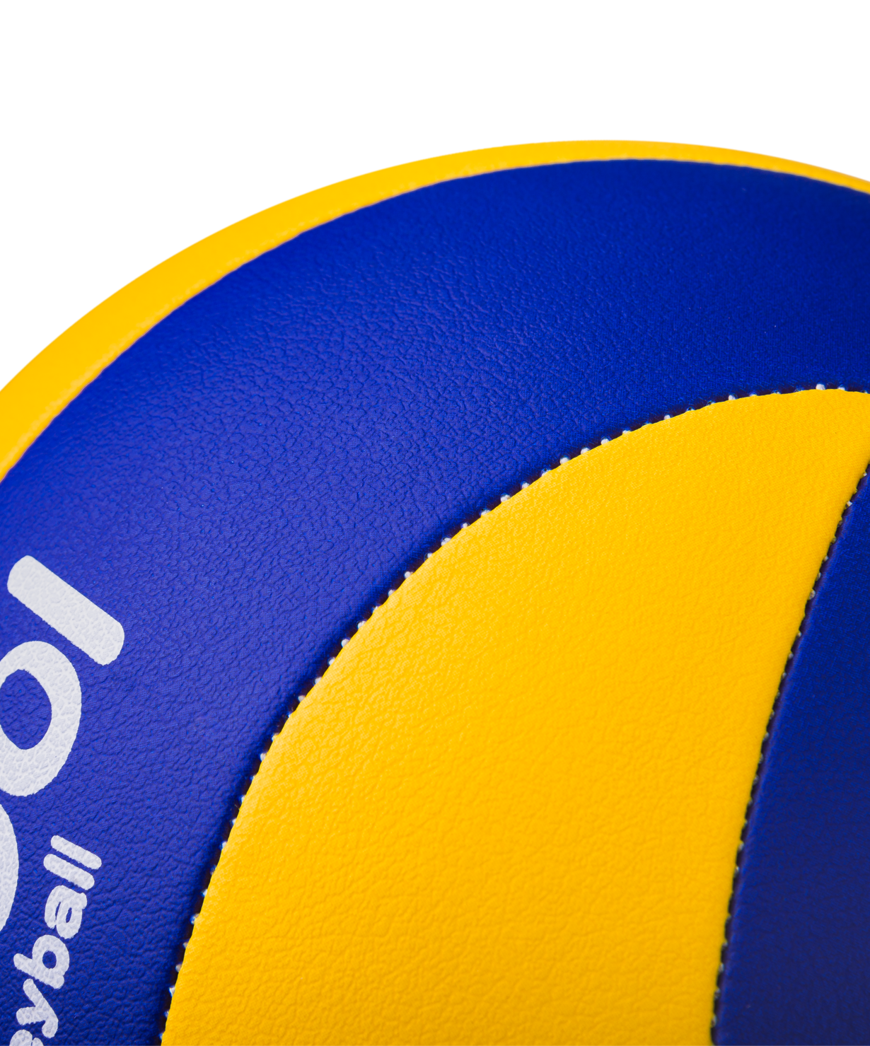 Волейбольный мяч SV-3 School FIVB Inspected