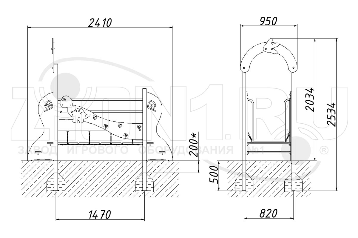 Мост подвесной ZION Динозаврик (ЭЛ040)