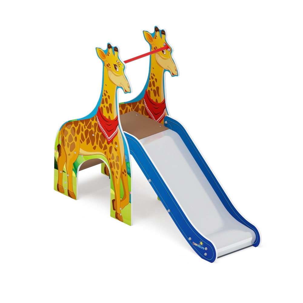 ЖИРАФ горка-мини (Н=750) ИО 41.01.03-01
