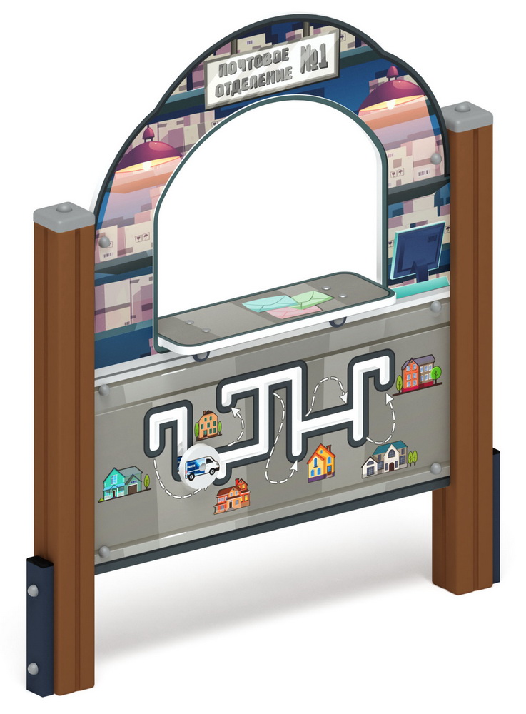 Игровая панель ПОЧТА МФ 22.01.01-13