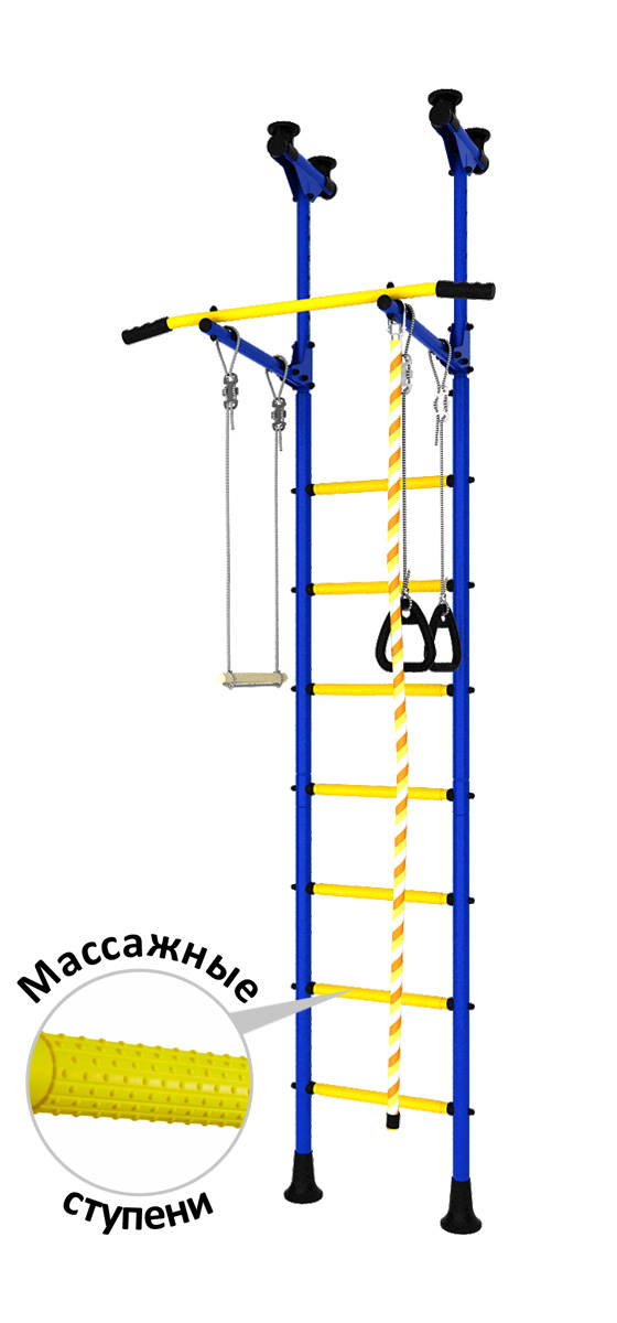 DSK Распорный с регулировкой (с массажными ступенями) Синий/Желтый ДСКМ-2-7.06.Г6.410.14-24