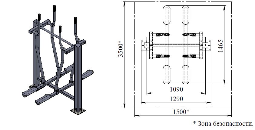 Тренажер уличный Лыжники  Air-Gym YT20
