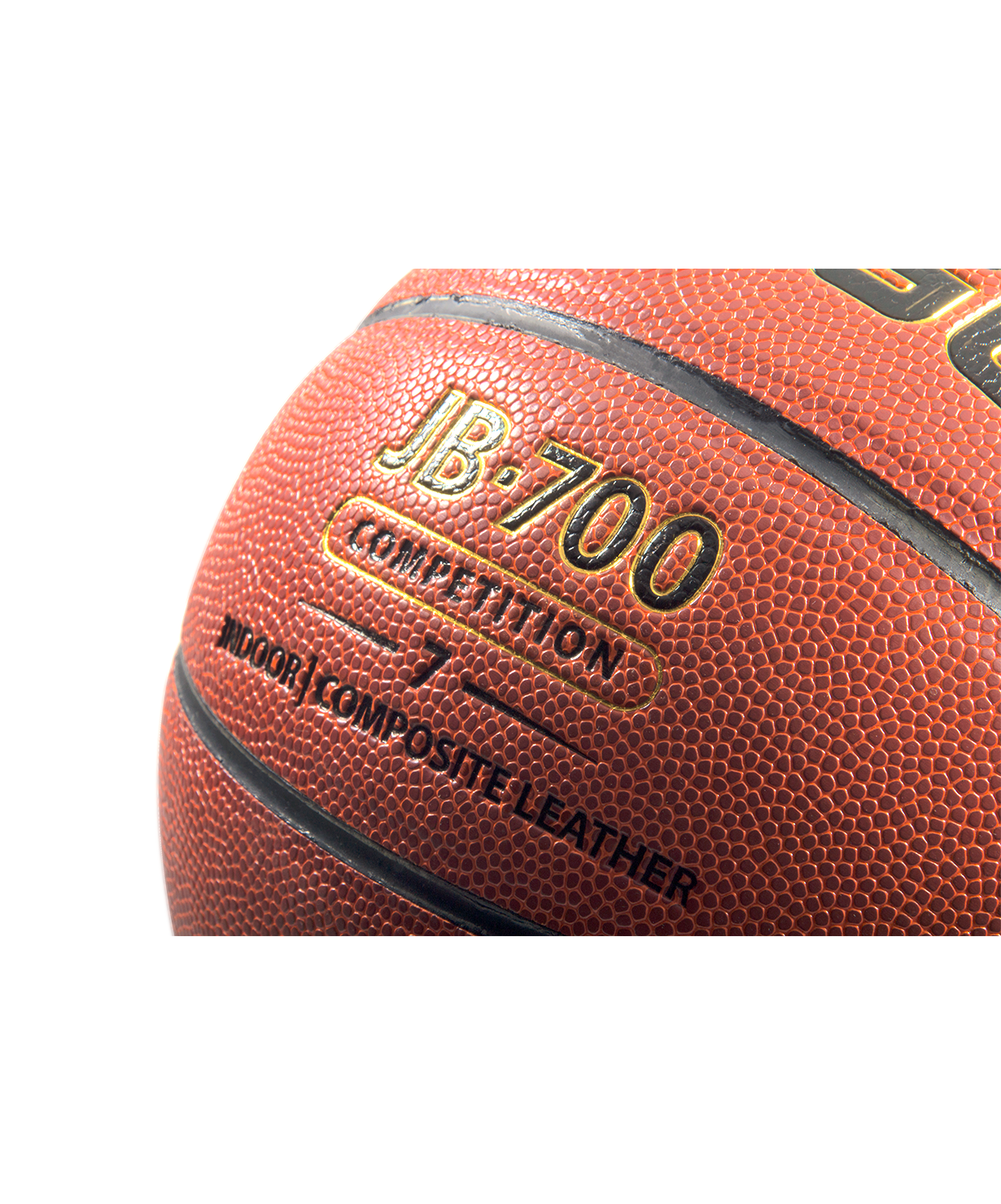 Мяч баскетбольный JB-700 №7