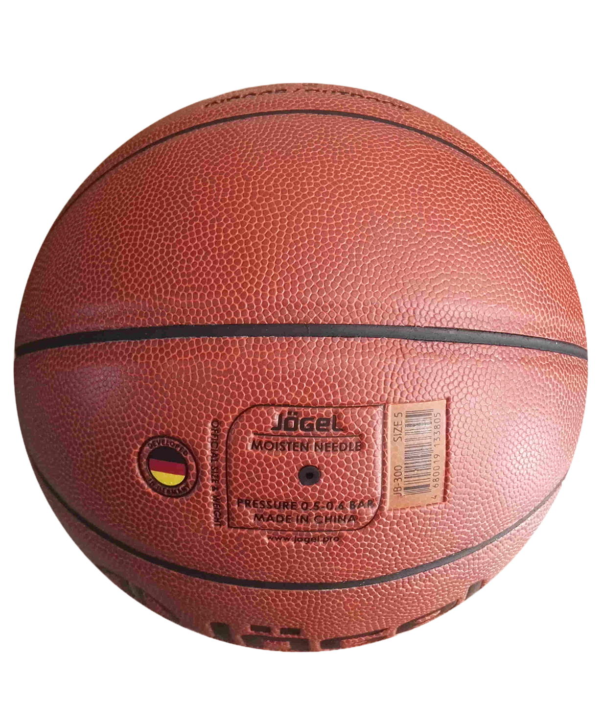 Мяч баскетбольный JB-300 №5