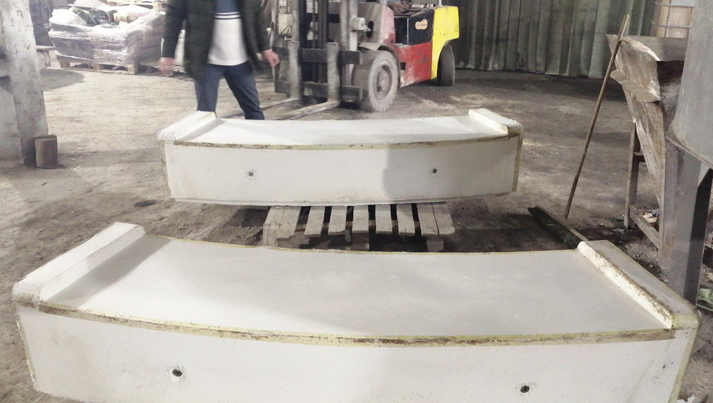 Скамья ОНДА бетонная С-66-R200