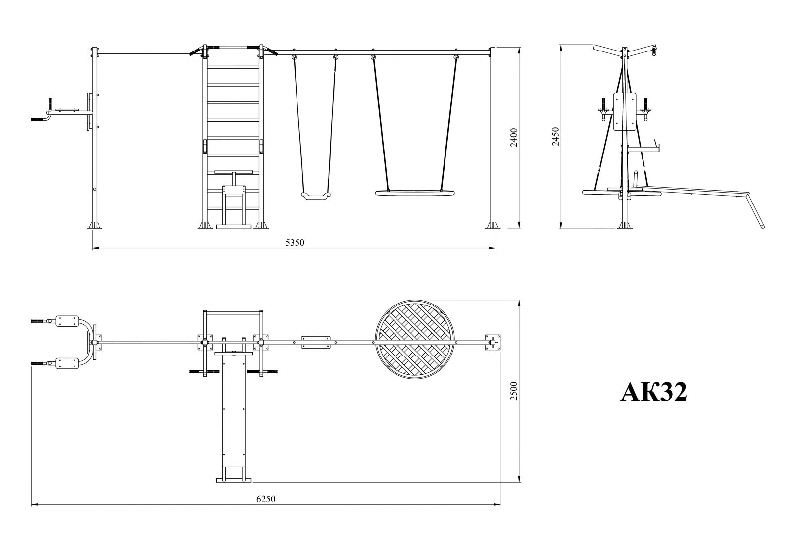 Уличный спортивный комплекс с турником и качелями АК32
