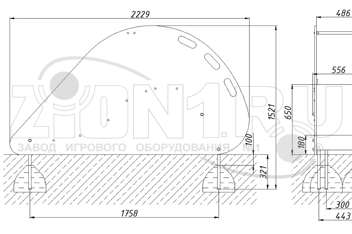 Горка детская ZION Космос (Г031)