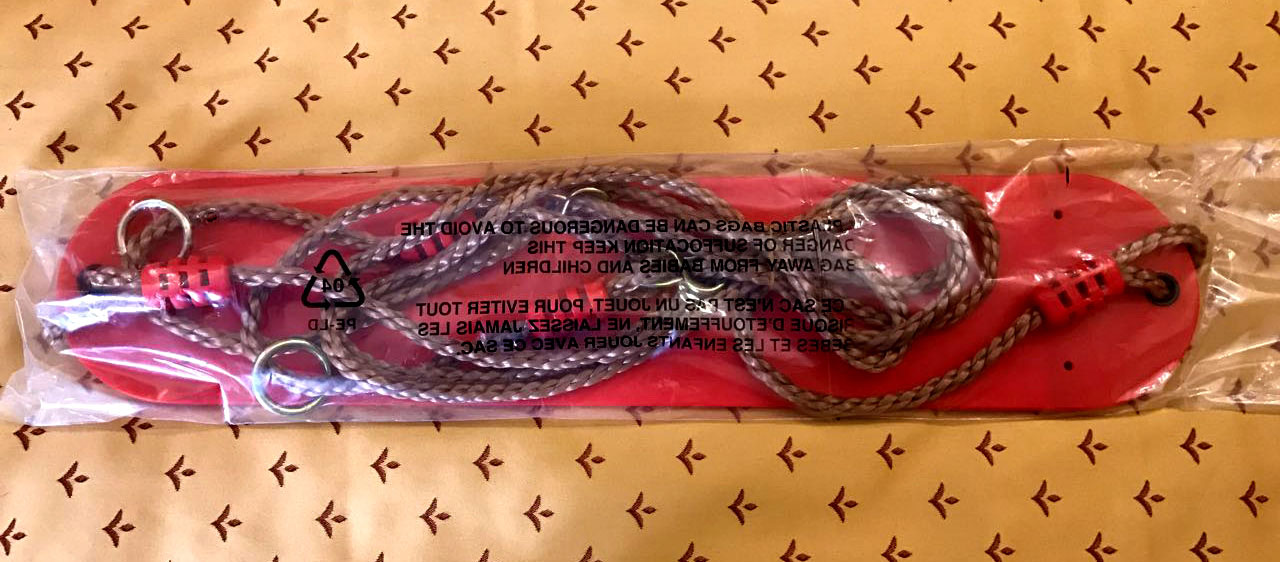 Гибкие качели. Красные