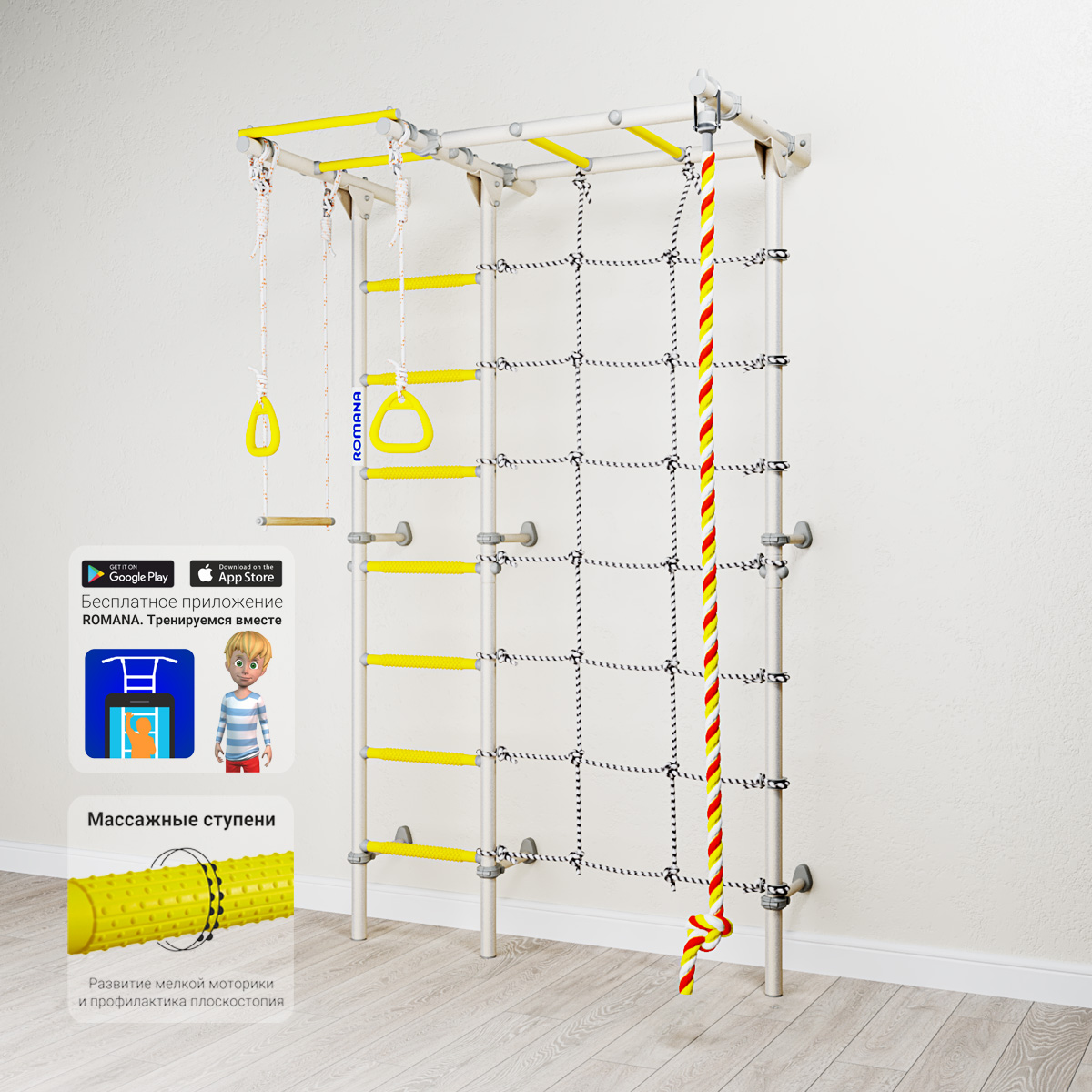 ДСКМ "Romana Karusel S7" (ДСКМ-3С-7.06.Г.410.03-68) белый прованс