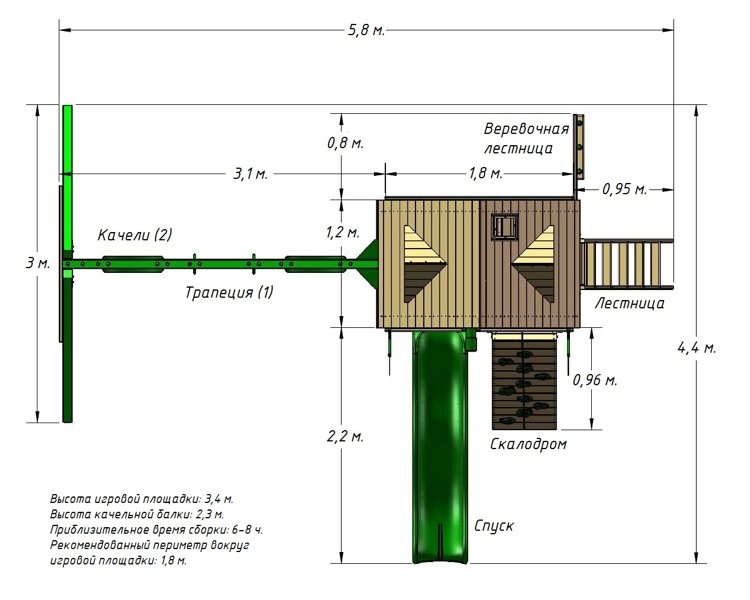 Детская деревянная игровая площадка СОЛНЕЧНЫЙ ЛУЧ