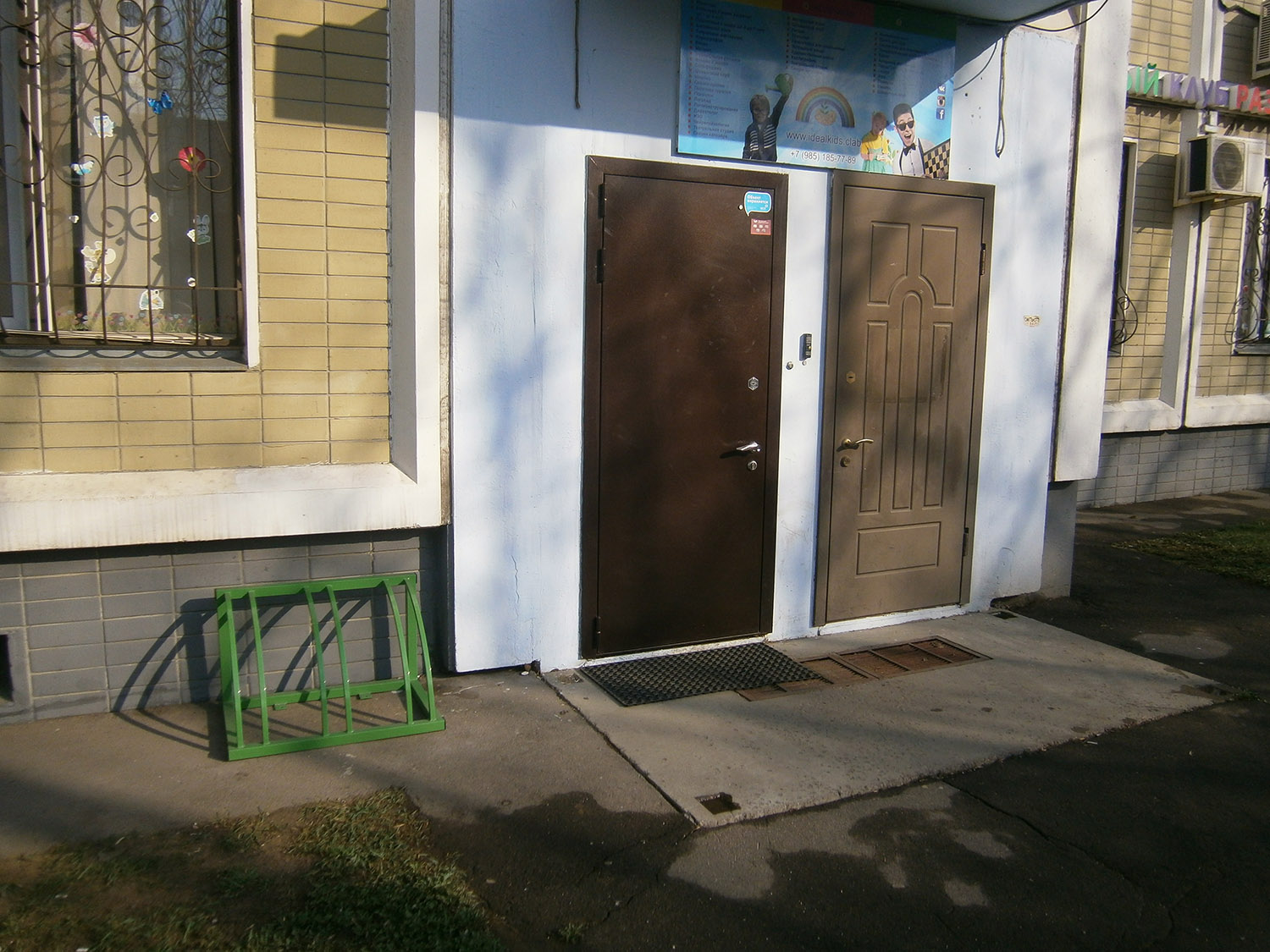 Велопарковка Air Gym Оптима