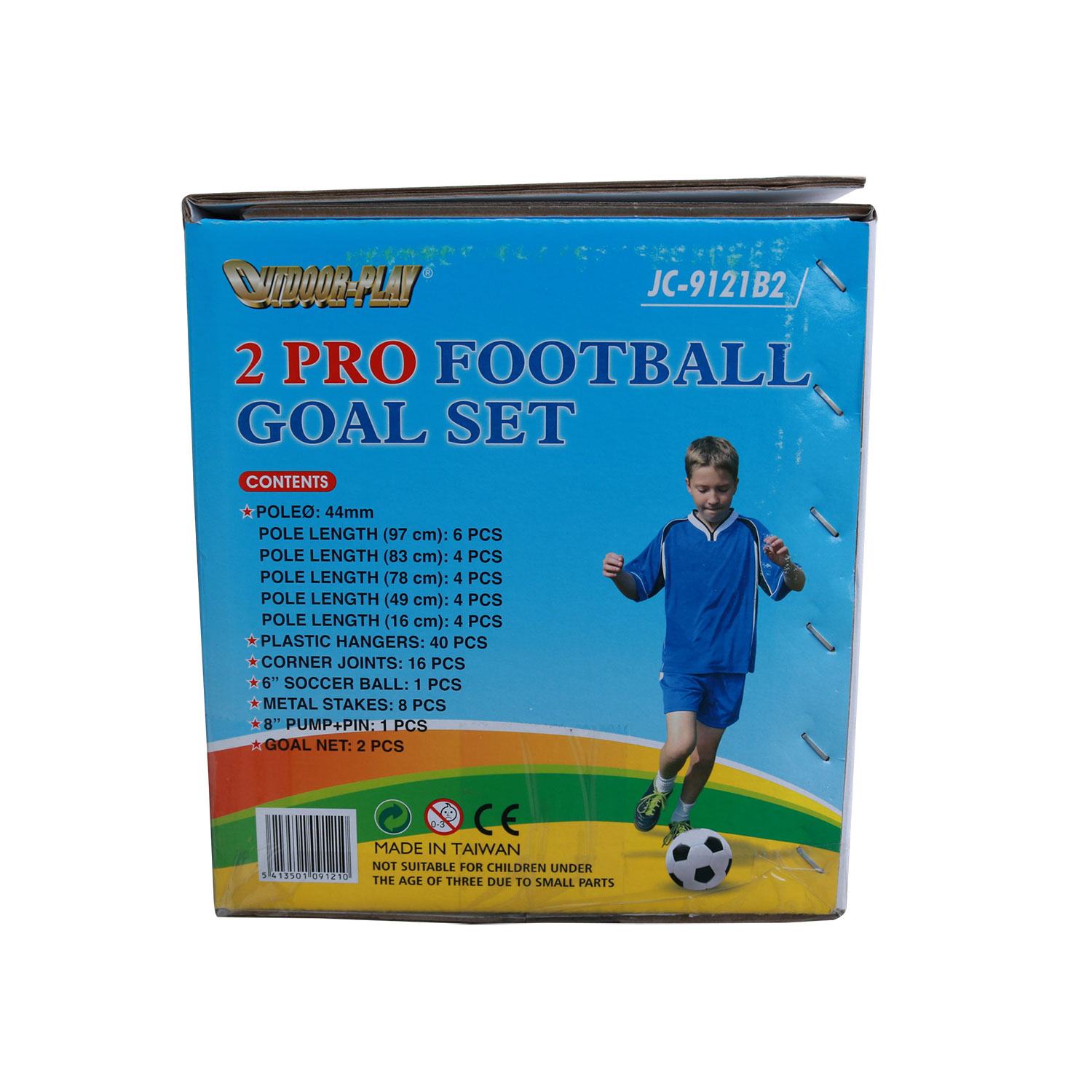 Ворота пластиковые DFC 4ft GOAL9121B2