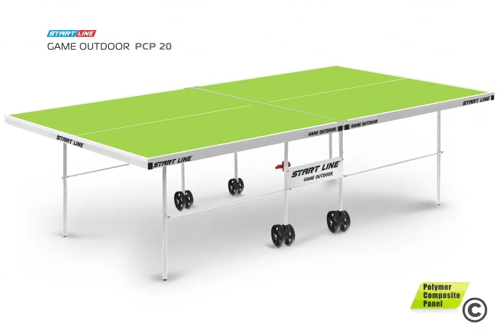 Стол теннисный СТАРТ ЛАЙН Game PCP Всепогодный