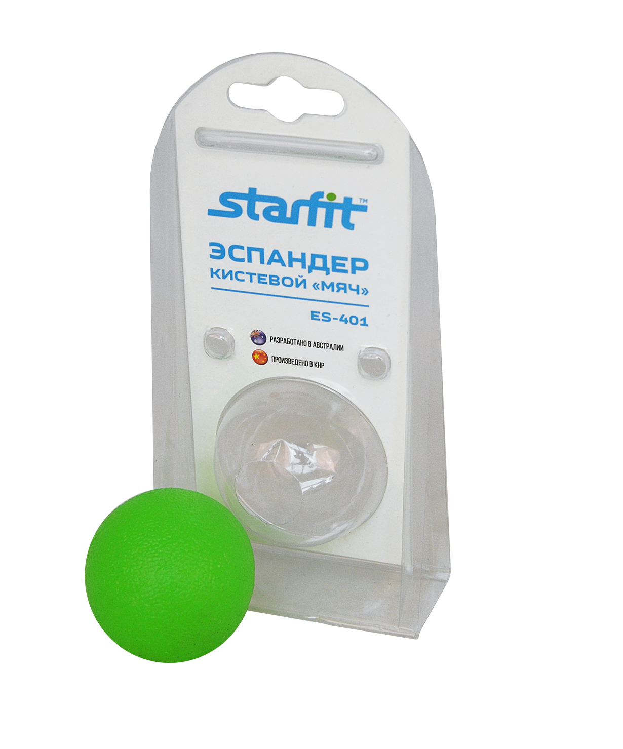 Эспандер кистевой ES-401 "Мяч", зеленый