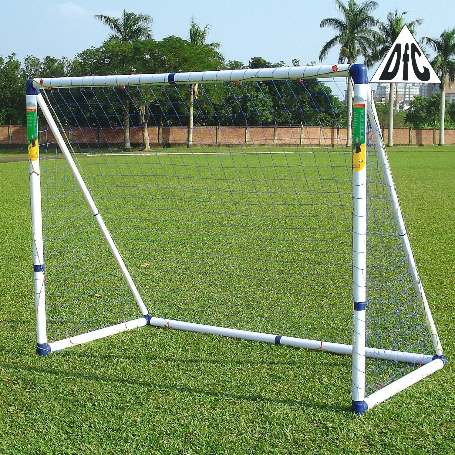 Ворота пластиковые DFC Multi-Purpose 12 или 8ft GOAL7366A