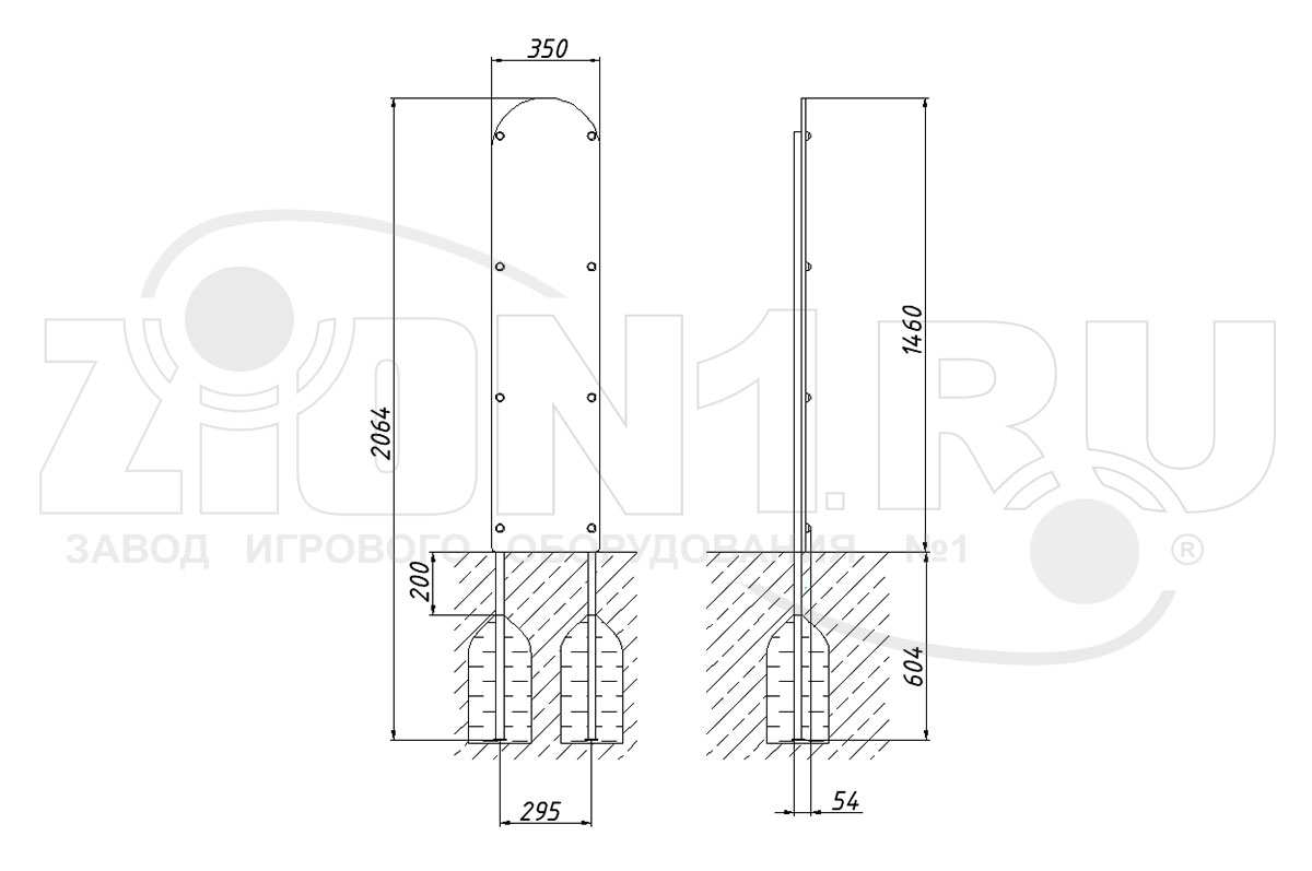 Ростомер ZION детский уличный, разные цвета