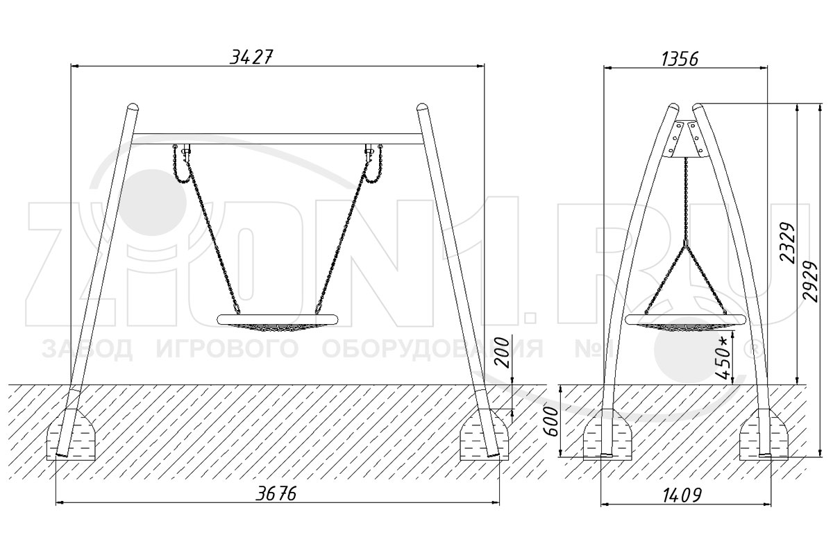 Качели детские ZION Восход 3 Гнездо (К078)
