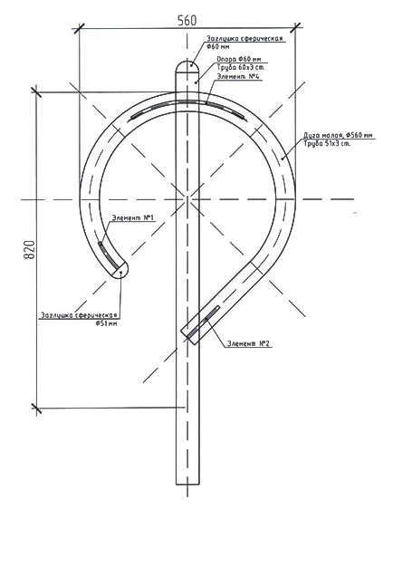 Велопарковка Дабл на 2 места VP20