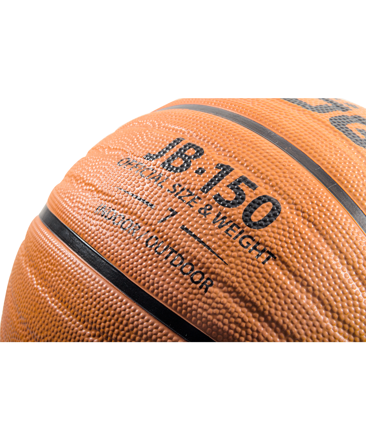 Мяч баскетбольный JB-150 №7