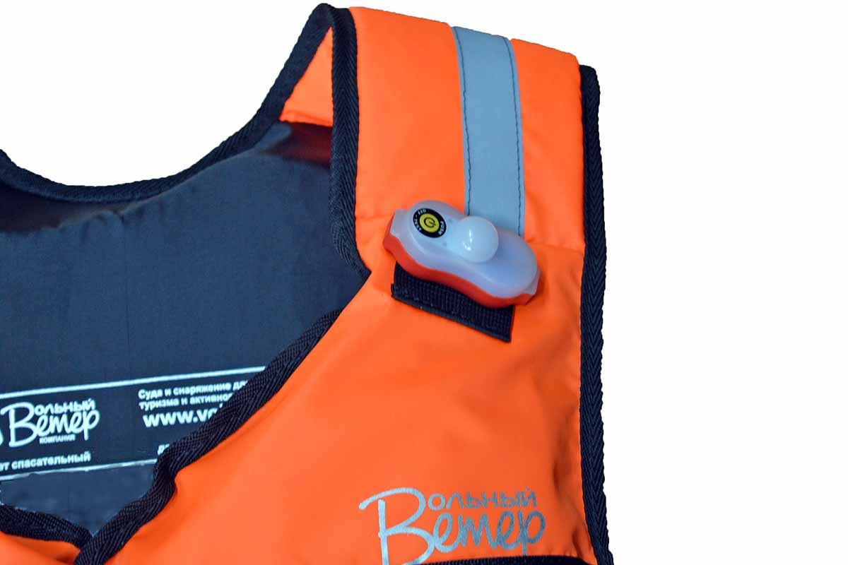 Спасательный жилет "Стандарт" (ГОСТ 22336-77, EAC)